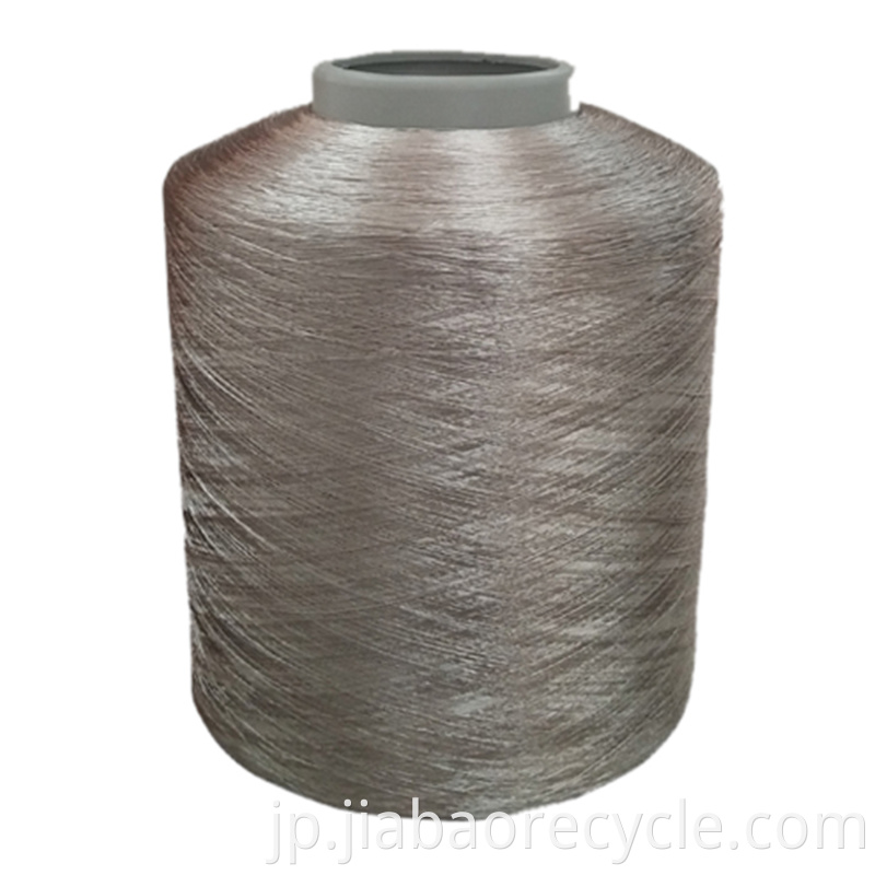 Textiles Material Polyester Seim Dull Fdy Woven Knitted Yarn